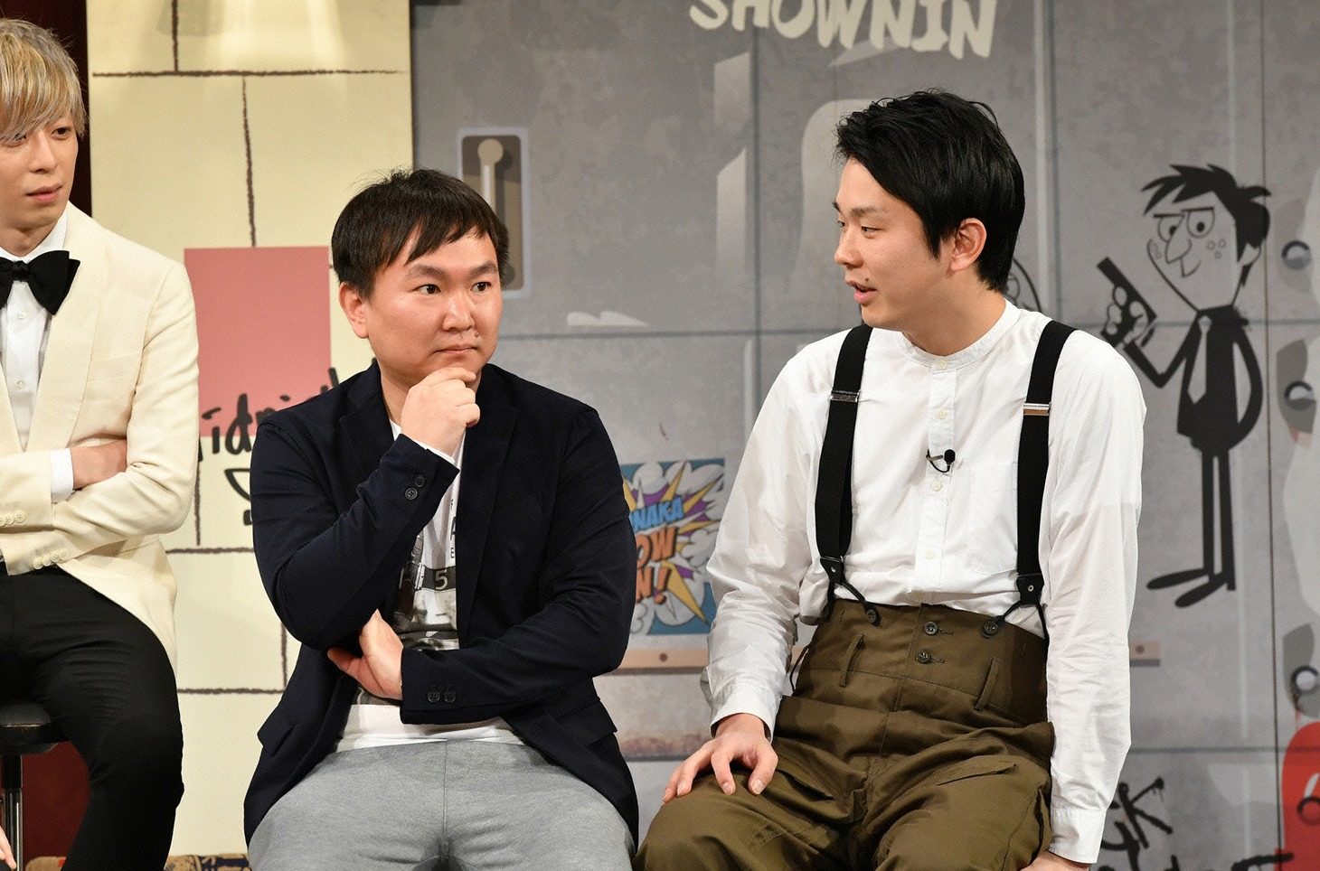 かまいたち (c)読売テレビ