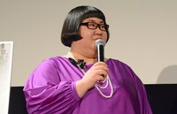 メイプル超合金・安藤