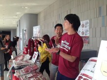 2月19日に行われたイベントを盛り上げる上々軍団。