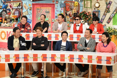 「特盛!よしもと 今田・八光のおしゃべりジャングル」のワンシーン。(c)読売テレビ