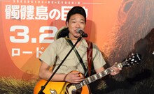 ANZEN漫才みやぞん