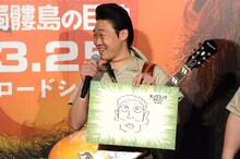 「キングコングと戦わせたい怪獣」がテーマのイラストを発表するANZEN漫才みやぞん。