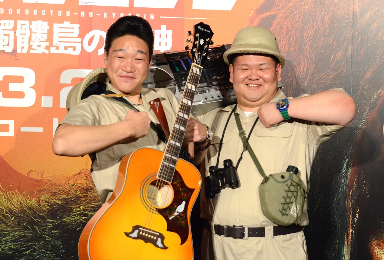 ANZEN漫才が「キングコング」をPR、戦わせたい怪獣は200mの真人間