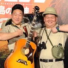 ANZEN漫才が「キングコング」をPR、戦わせたい怪獣は200mの真人間