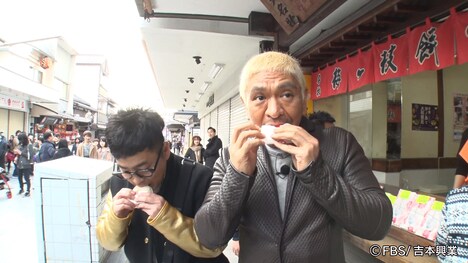 「福岡人志、松本×黒瀬 アドリブドライブ」第6弾のワンシーン。