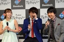 左から吉木りさ、三四郎。