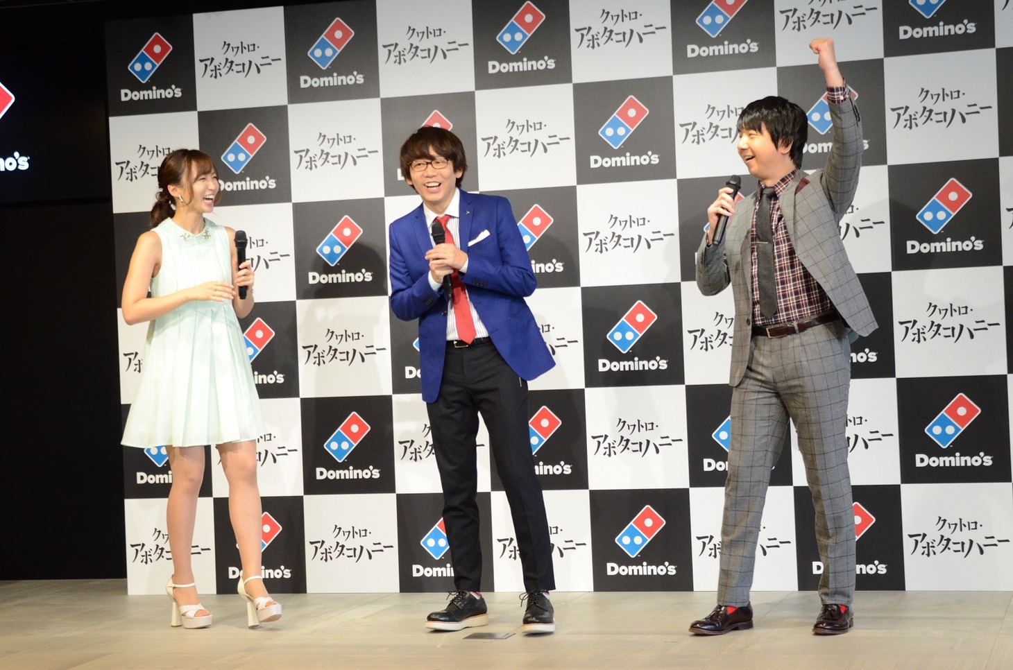 「ドミノ・ピザ 早口言葉チャレンジ」に成功した三四郎・相田（右）。