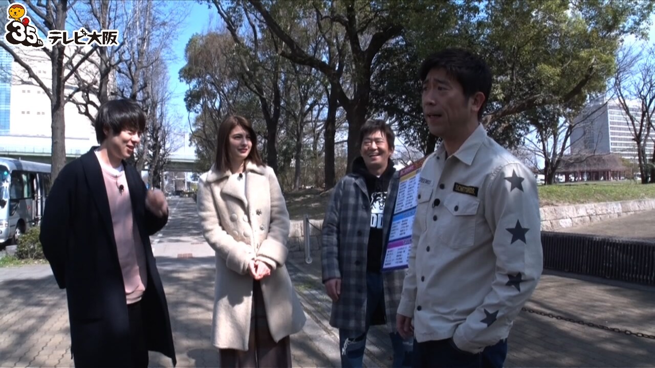 「わざわざ言うテレビ」のワンシーン。