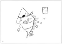 「ふでばこ君」より。