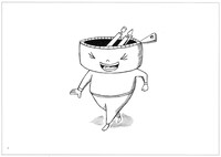 「ふでばこ君」より。