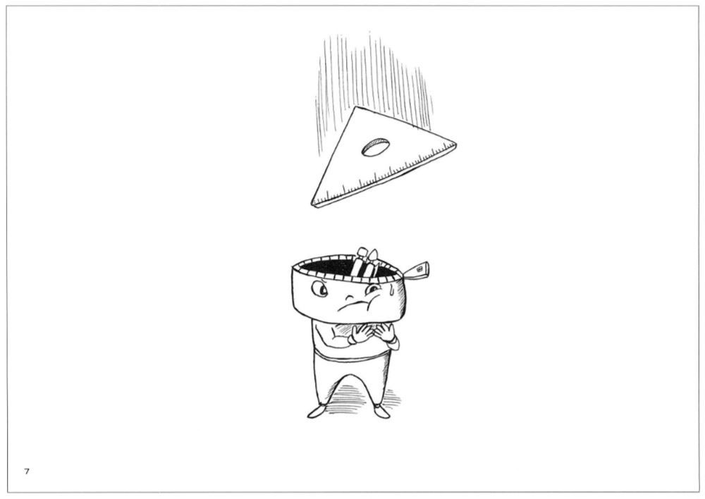 「ふでばこ君」より。