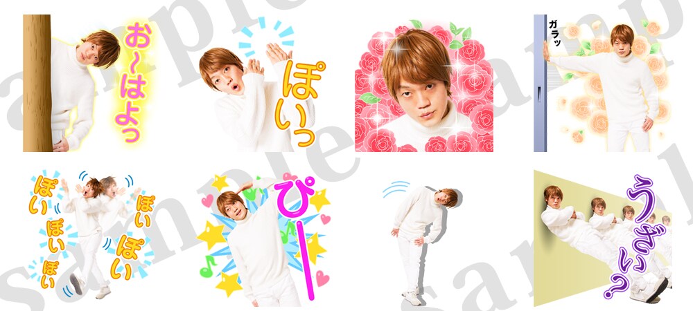 LINEスタンプ「おばたのお兄さん」イメージ