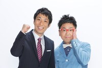 パンクブーブー