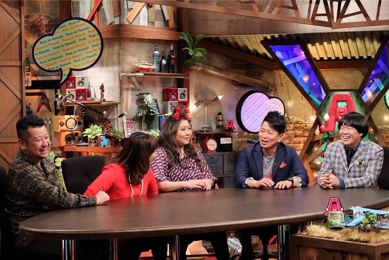 かまいたちが“鉄道の事情通”の案内で廃駅へ