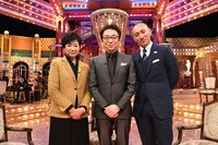 （左から）小池百合子、古舘伊知郎、市川海老蔵。(c)テレビ朝日