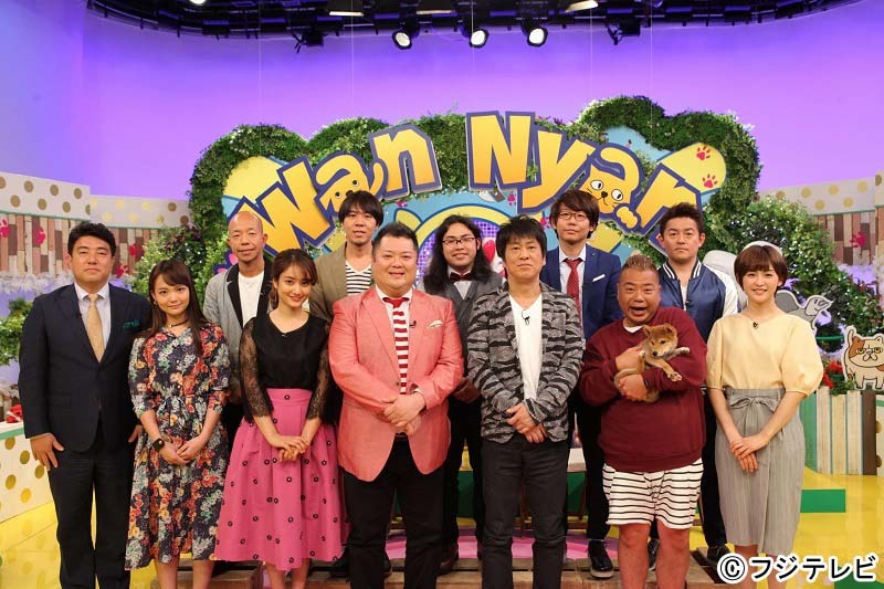 「金曜プレミアム『爆笑もしものワンニャン生活～芸能人がペットを飼ったらこうなった～』」のスタジオ出演者たち。