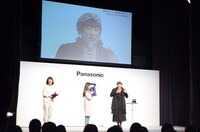 新製品発表会の様子。