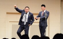 レイザーラモン