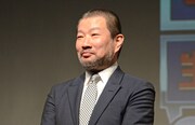 木村祐一