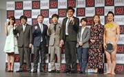「ニュース 生オオギリ!!」記者会見イベントの登壇者たち。