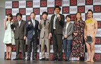 「ニュース 生オオギリ!!」記者会見イベントの登壇者たち。