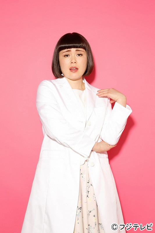 佐藤聖良を演じるブルゾンちえみ。