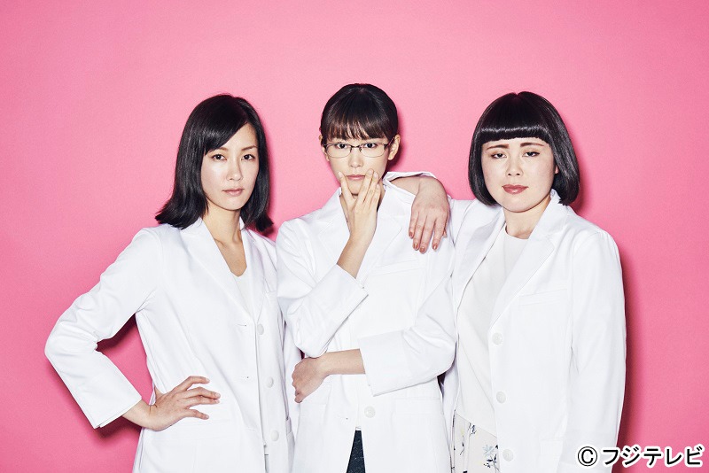 左から水川あさみ、桐谷美玲、ブルゾンちえみ。
