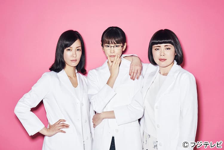 ブルゾンちえみ 新ドラマ 人は見た目が100パーセント メインキャラの1人に抜擢 お笑いナタリー