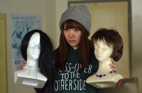 「増山超能力師事務所」のワンシーン。(c)読売テレビ