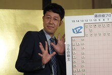 小籔千豊 (c)BSフジ