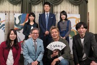 「四神将棋」の出演者たち。(c)BSフジ