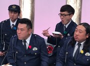 「ザキとロバ」のワンシーン。(c) メ～テレ