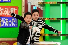 「今ちゃんの『実は…』」に出演するダイアン。(c)ABC