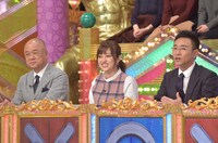 左から田山涼成、菊地亜美、八嶋智人。(c)日本テレビ