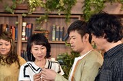 「やすとも＆かまいたちのコレ見な人生半分損してる!?」のワンシーン。(c)読売テレビ