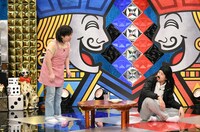 ニッポンの社長 (c)読売テレビ