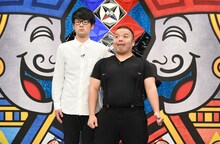 セルライトスパ (c)読売テレビ