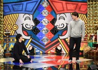 ロングコートダディ (c)読売テレビ