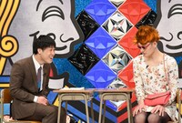 コウテイ (c)読売テレビ