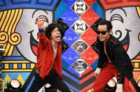 虹の黄昏 (c)読売テレビ