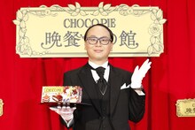 トレンディエンジェルたかし