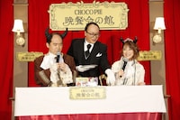 （左から）トレンディエンジェル、鈴木奈々。