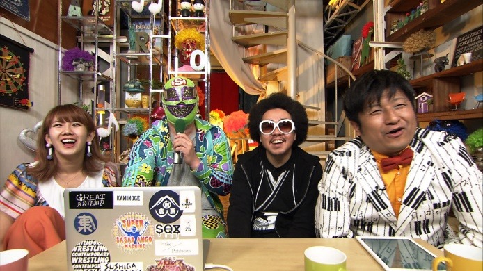 「アフロの変 一夜限りの?!復活スペシャル！」(c)フジテレビ