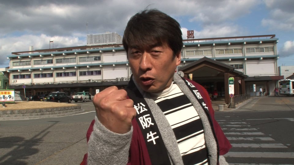 「寺門ジモンの取材拒否の店2017春SP」に出演するダチョウ倶楽部・寺門ジモン。(c)フジテレビ