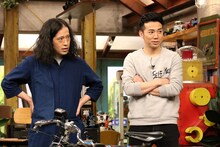 ピース (c)関西テレビ