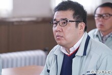 新ドラマ「人は見た目が100パーセント」にレギュラー出演する、インパルス堤下。