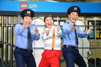 ダチョウ倶楽部