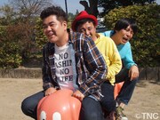 「ゴリパラ見聞録」ロケ中の様子。