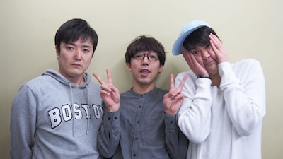 かたつむり。左から中澤、岡部、林。