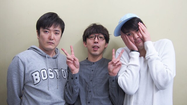 かたつむり。左から中澤、岡部、林。